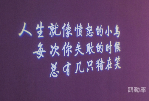 坐在的几把上写作业硬邦邦的RB之上的学习之旅-第1张图片