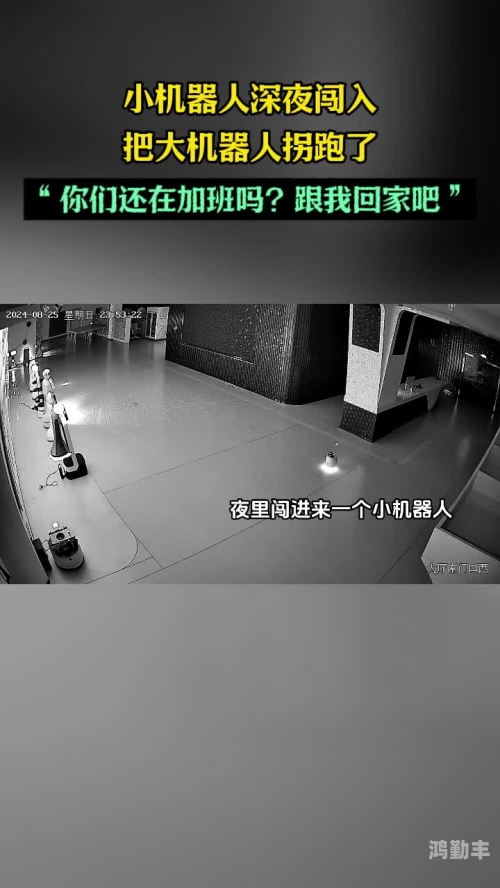 翁公深夜不停要我翁公深夜的呼唤与无尽的需求-第3张图片