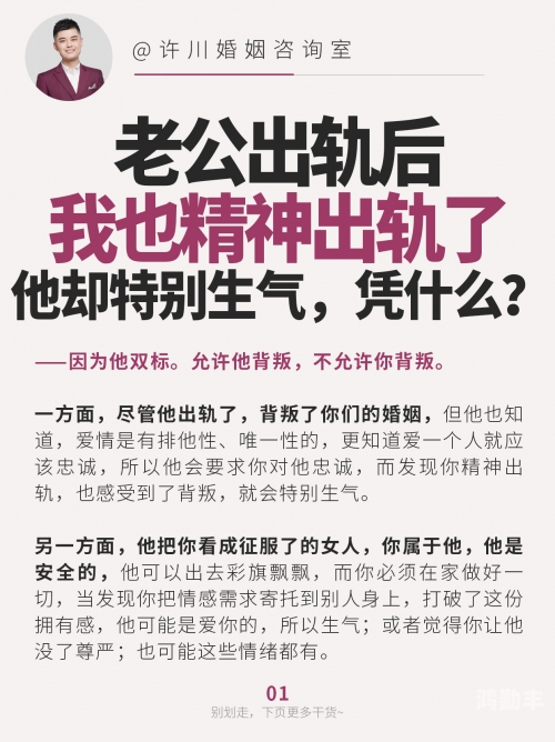 女朋友开始抖了还能继续做吗面对女朋友的抖动，理解与尊重的抉择-第1张图片
