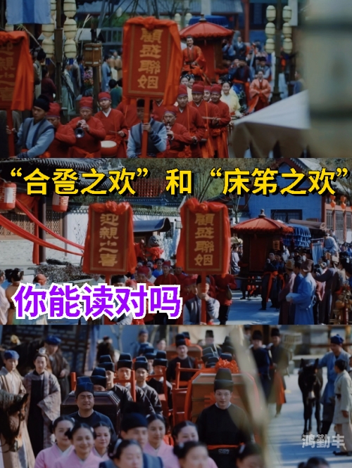 床上运动细致描写的句子床笫之欢的细腻描绘-第3张图片