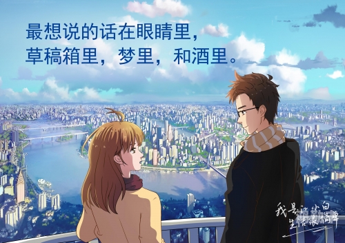 她，在徐平雪的温柔中苏南风-第1张图片