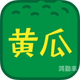 水果世界之旅——草莓、丝瓜、秋葵、向日葵、榴莲、苹果大全-第3张图片