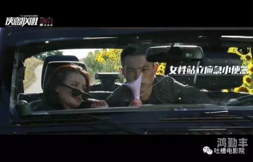 荷尔蒙爆发的视频原声荷尔蒙爆发，原声视频的魅力与影响