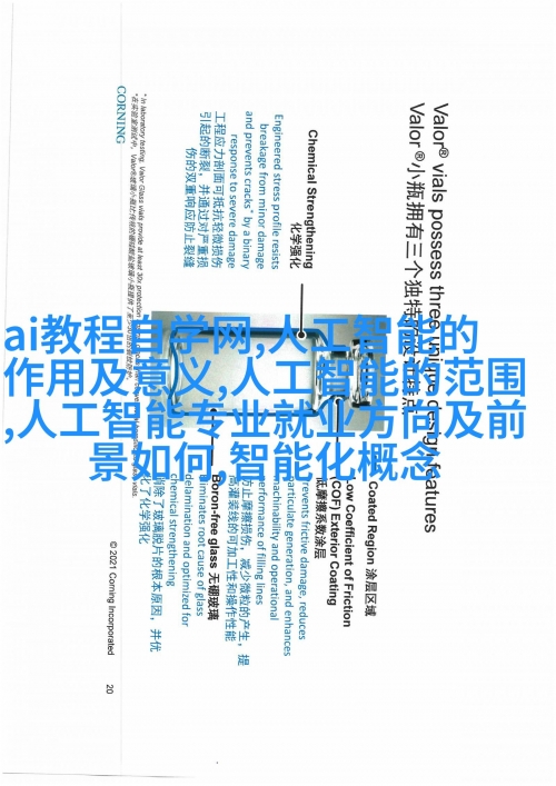 亚洲乱码卡1卡2新区3探索亚洲乱码卡1卡2新区3的魅力与奥秘-第3张图片