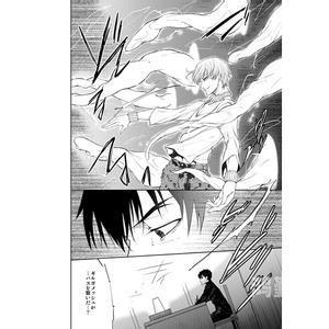 无翼乌全彩无遮挡漫画大全，探索艺术的无限魅力