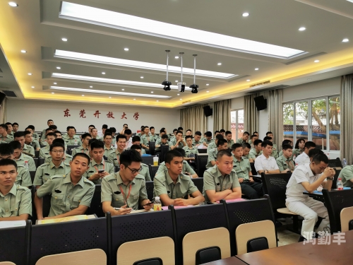 东莞36式服务培训探索东莞服务三十六式图