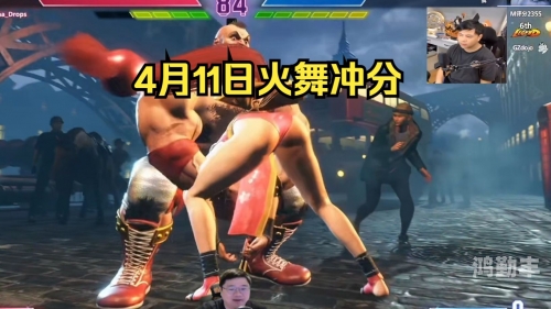 不知火舞和三个孩子森林公园有不知火舞与三个孩子在森林公园的奇妙冒险-第1张图片