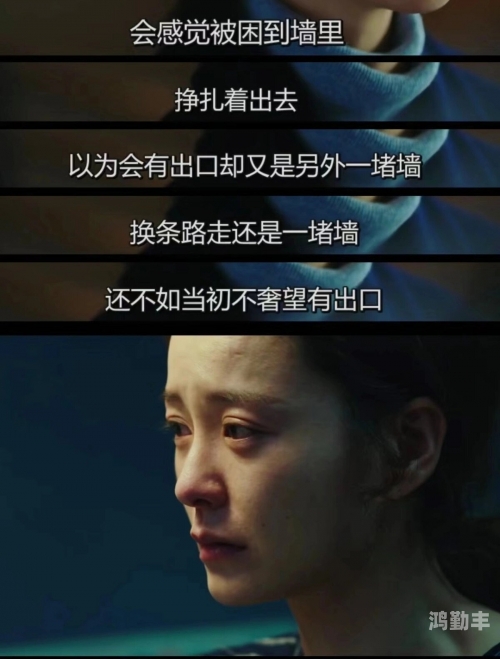 免费理论韩国片在线观看新妈妈的探索之旅-第3张图片