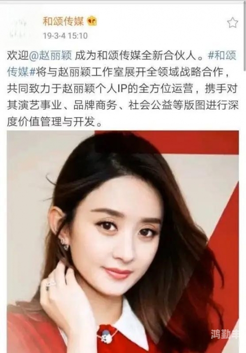 娱乐圈内部人员知道的秘密揭秘娱乐圈内幕，光鲜背后的故事与真相-第1张图片