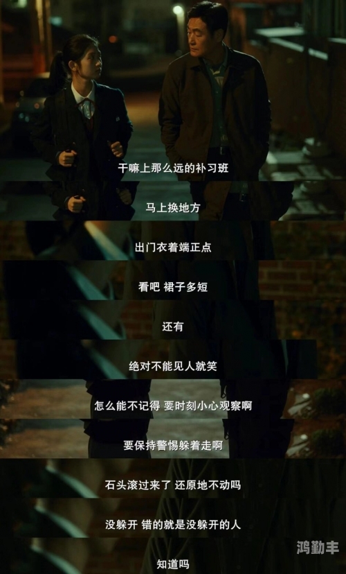 免费理论韩国片在线观看新妈妈的探索之旅-第2张图片