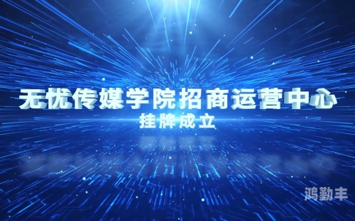 老版蘑菇短视频安装包，回忆与重温的媒介-第2张图片