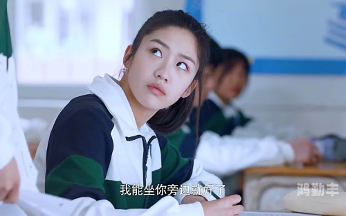 控制全校女生听从自己掌控之道——如何有效引导全校女生听从自己-第3张图片