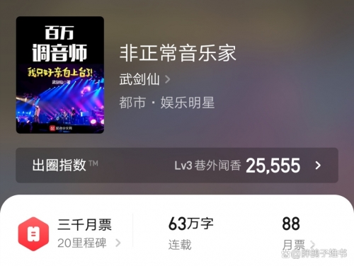 番号列表大全番号列表大全——你的娱乐宝典-第3张图片