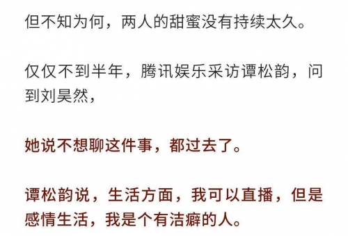 番号列表大全番号列表大全——你的娱乐宝典-第2张图片