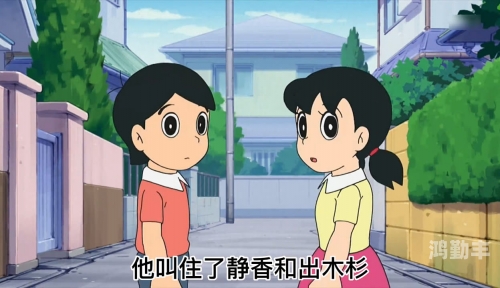 成全看免费观看完整版动漫成全之梦，免费观看完整版，让生活更美好-第2张图片