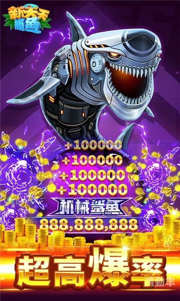 能赢话费的游戏，探索与乐趣的完美结合