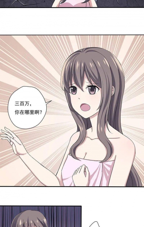 日本漫画无翼岛漫画大全图片无翼岛漫画，日本漫画的独特魅力