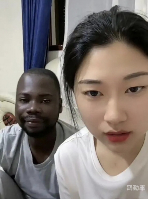 黑人伴侣的魅力，粗大之美与深沉的亲密关系-第2张图片