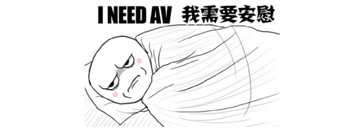 器大活好是怎样的感觉器大活好的体验与感受-第1张图片