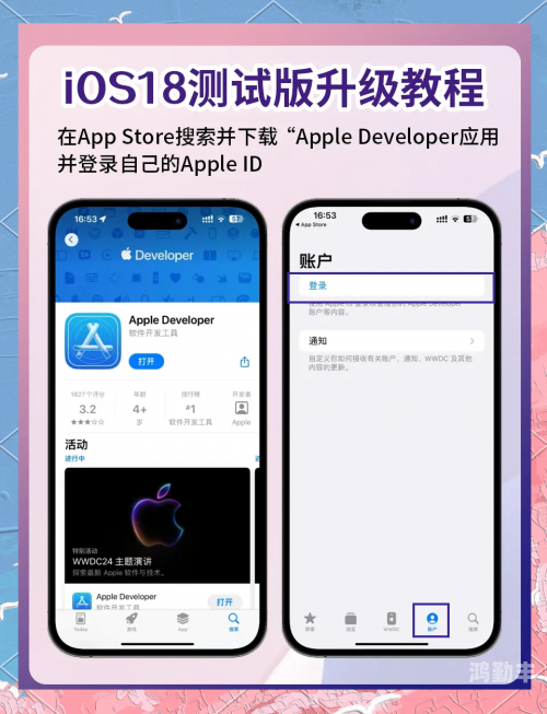 18款禁用软件APP葫芦娃IOS警惕葫芦娃IOS平台上的18款禁用软件APP-第1张图片