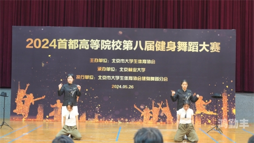 舞蹈课前女生帮男生解决舞蹈课前女生互助——男生问题轻松解决-第1张图片