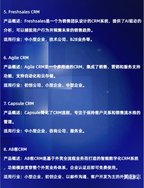 免费看桶机视频软件大全免费观看桶机视频软件大全，选择与使用指南-第1张图片