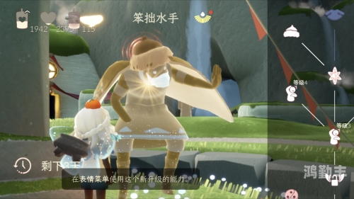 光遇9月9日复刻先祖怎么过光遇9月9日复刻先祖位置揭秘-第3张图片