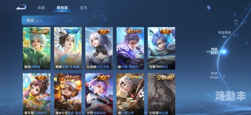 LOL幸运召唤师活动，开启你的荣耀之门-第3张图片