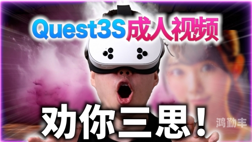 国产精品视频在线观看国产精品视频在线观看，丰富多样的选择与体验