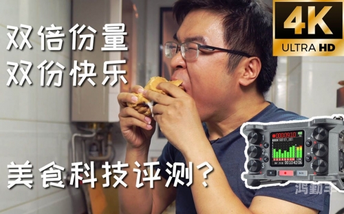 好男人影视，在线观看与下载体验的双重享受