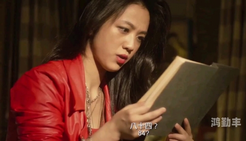 色戒完整版在线观看，爱奇艺平台上的艺术与伦理探讨-第3张图片