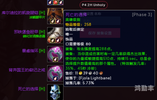 dk天赋推荐WLKDK天赋，挖掘内在潜能的秘密