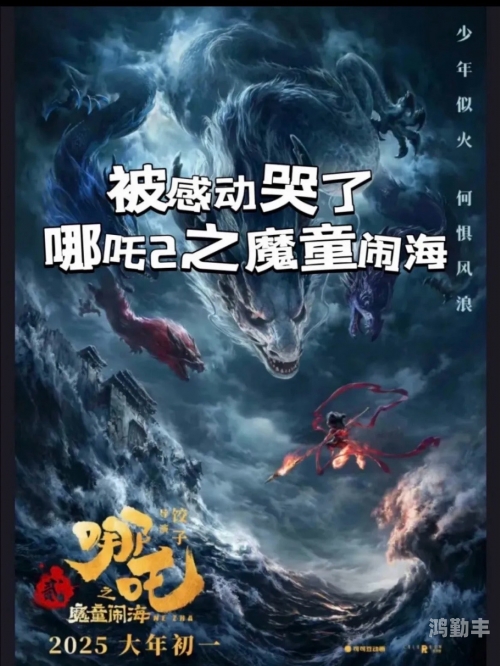 一个人看的免费高清电影免费高清电影，一个人的视觉盛宴