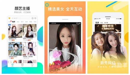 茄子视频app下载安卓版无限茄子视频app下载安装，无限观看iOS丝瓜苏州山东的精彩内容