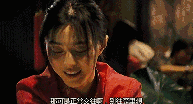 雨后小故事 - 一份珍贵的 GIF 回忆