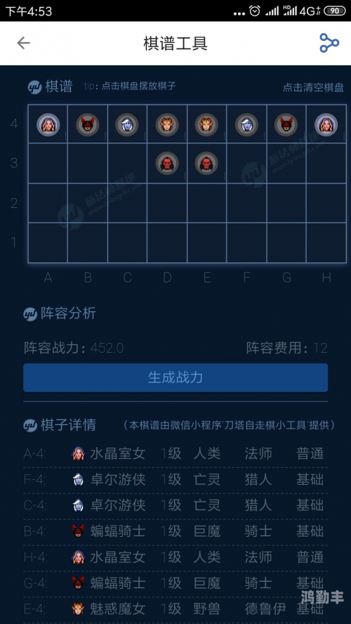 新服一区开放时间揭晓-第1张图片