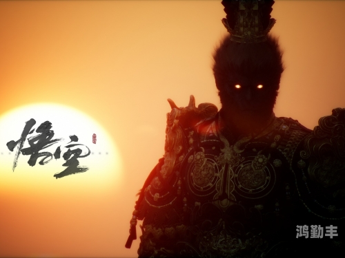 永生梦境齐天大圣齐天大圣的永生梦境-第1张图片
