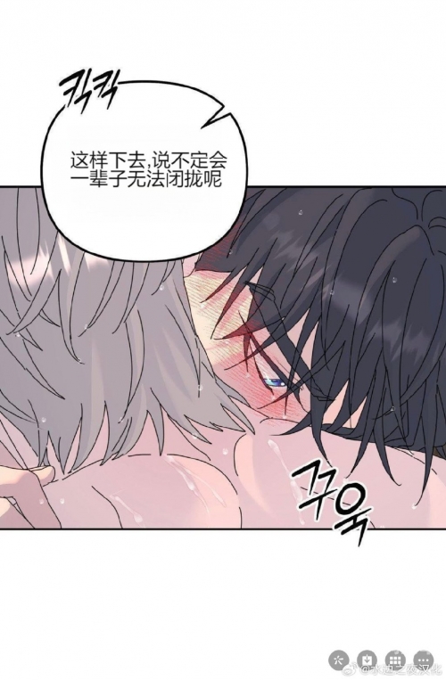 虫虫漫画页面在线看漫画免费弹窗虫虫漫画，在线免费观看漫画，弹窗体验新篇章-第1张图片