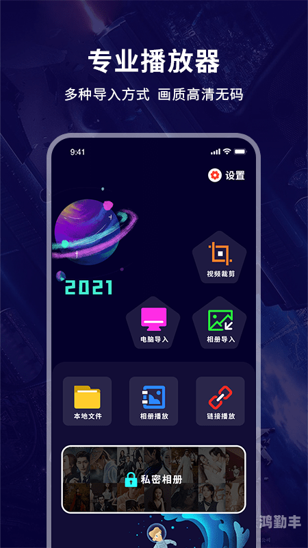 网络麻豆网络麻豆，数字时代的社交新星-第1张图片