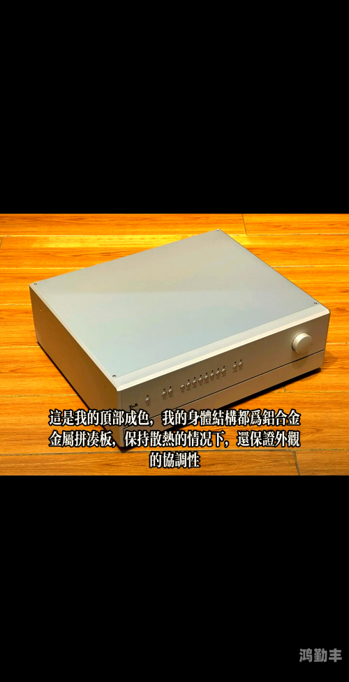 AVtt137探索AVTT1的奥秘-第3张图片
