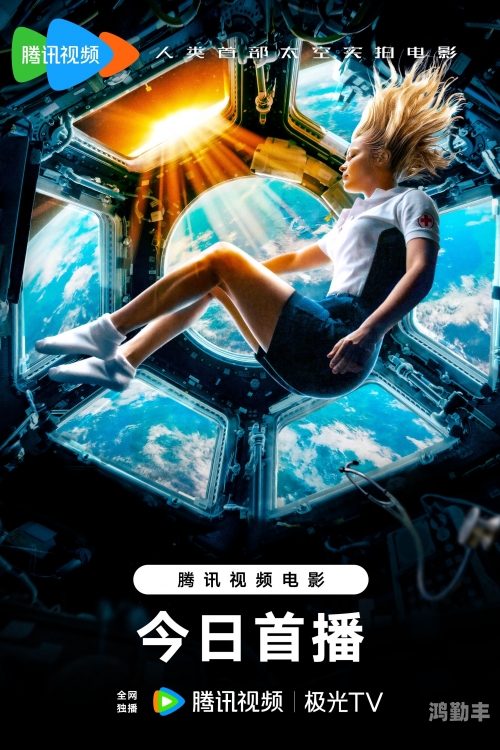 新拍电影，探索电影艺术的无限可能-第1张图片