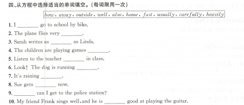 小花遭遇的意外——一次关于WRITE AS的独特经历-第1张图片