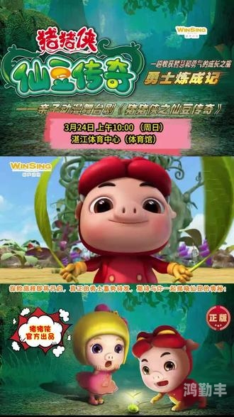探索神秘世界——DN贤者的传奇之旅-第3张图片