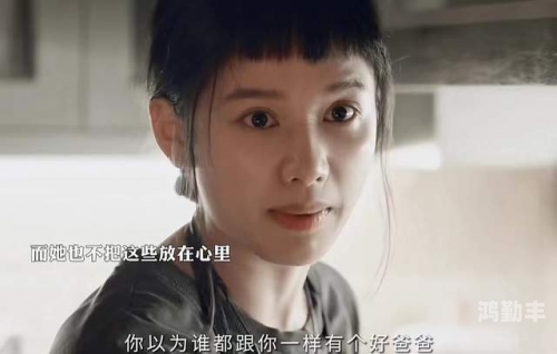 我被添出水全过程口述我眼中的被添出水全过程口述-第3张图片