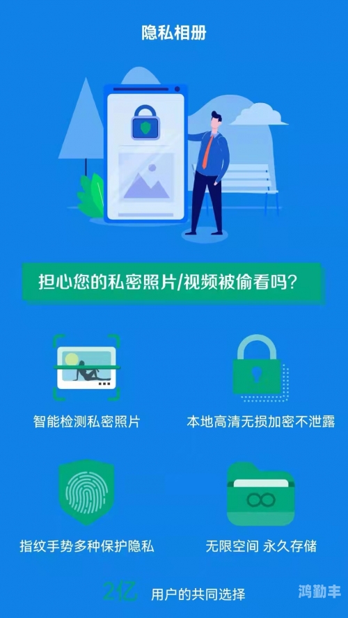 夜里禁用app软件大全免费夜间禁用APP软件大全，提升睡眠质量与个人隐私保护-第2张图片