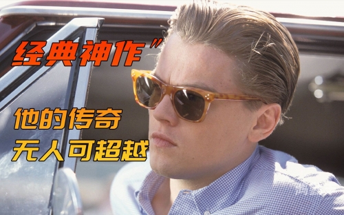 猫鼠游戏观后感猫鼠游戏，一场虚拟世界的追逐与冒险