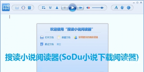 探索po18自由的小说阅读器入口-第2张图片
