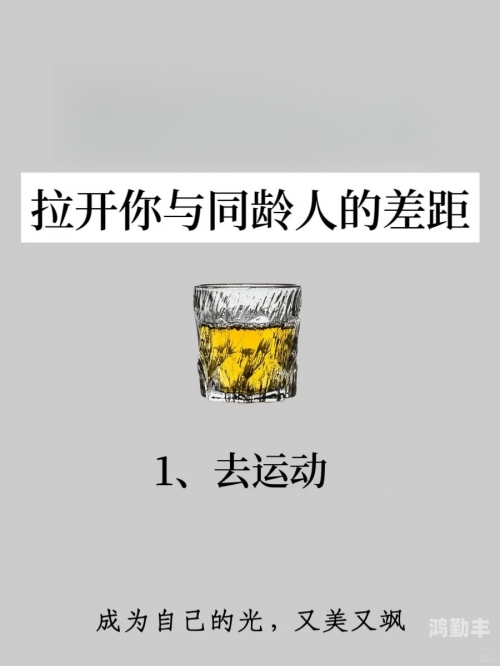 自己扣自己怎样得劲探索自我愉悦的独特方式——如何自己扣自己并获得有感觉的体验-第2张图片