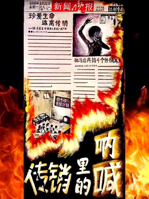 100doors逃脱攻略掌握100次逃脱攻略，成为逃脱大师的秘诀