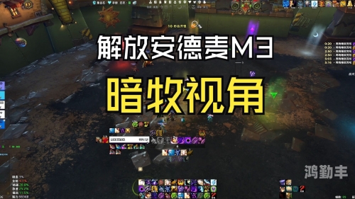 暗牧输出循环手法暗牧输出循环的深度解析-第3张图片